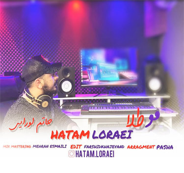 حاتم لورایی مو طلا